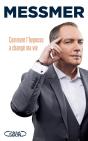 Les Pouvoirs De L'Esprit - Preview
