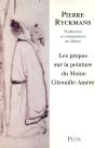 Les Propos Sur La Peinture Du Moine Citrouille-Amère - Preview