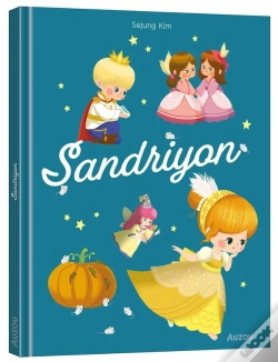 Capa do artigo Les P'Tits Classiques - Cendrillon