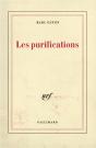 Les Purifications - Preview