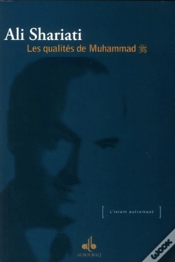 Capa do artigo Les Qualités De Muhammad