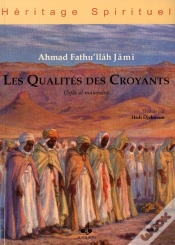 Capa do artigo Les Qualités Des Croyants (Sifat Al-Mu Minin)