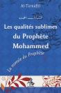 Les Qualités Sublimes Du Prophète Mohammad ; La Morale Du Prophète - Preview