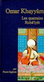 Les Quatrains Rubaiyat - Preview