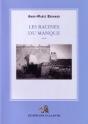 Les Racines Du Manque - Preview