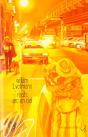 Les Recits Arc-En-Ciel - Preview