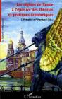 Les Régions De Russie À L'Épreuve Des Théories Et Pratiques Économiques - Preview