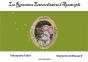 Les Rencontres Extraordinaires D Apostrophe - Preview