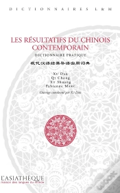 Capa do artigo Les Résultatifs Du Chinois Contemporains ; Dictionnaire Pratique