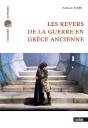 Les Revers De La Guerre En Grèce Ancienne - Preview