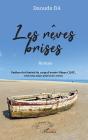 Les Rêves Brisés - Preview