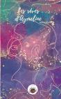 Les Reves D'Aymeline - Preview