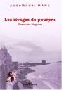 Les Rivages De Pourpre ; Essaouira-Mogador - Preview