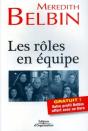 Les Rôles En Équipe - Preview