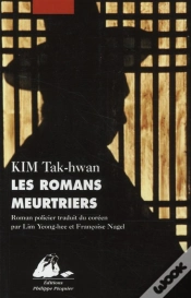 Capa do artigo Les Romans Meurtriers