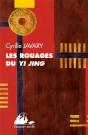 Les Rouages Du Yi Jing - Preview