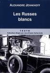Les Russes Blancs