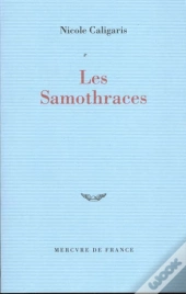Les Samothraces