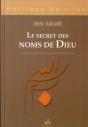 Les Secrets Des Noms De Dieu - Preview