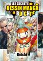 Les Secrets Du Dessin Manga De Boichi - Preview