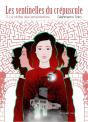 Les Sentinelles Du Crépuscule Tome 3 : Le Cloitre Des Lamentations - Preview