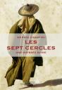 Les Sept Cercles ; Une Odyssée Noire - Preview