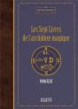 Les Sept Livres De L'Archidoxe Magique - Preview