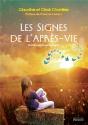 Les Signes De L'Après-Vie - Preview