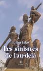 Les Sinistres De L'Au-Dela - Preview