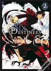 Les Six Destinees V2