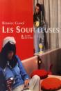 Les Souffleuses - Preview