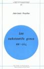 Les Substantifs Grecs En -Eus - Preview