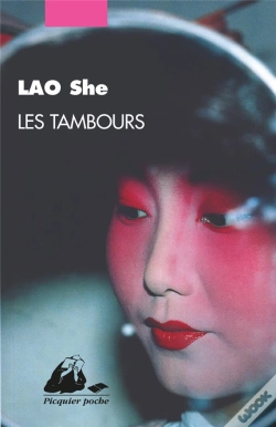 Capa do artigo Les Tambours