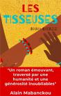 Les Tisseuses - Preview