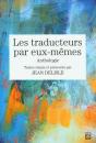 Les Traducteurs Par Eux-Mêmes - Preview