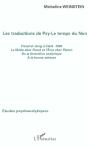 Les Traductions De Psy-Le Temps Du Non - Preview