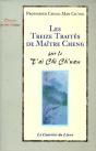 Les Treize Traites De Maitre Cheng  Sur Le T'Ai Chi Ch'Uan - Preview