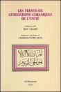 Les Trente-Six Attestation Coraniques De L'Unité - Preview