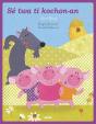 Les Trois Petits Cochons - Preview