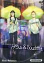Les Vacances De Jesus & Bouddha T05 - Preview