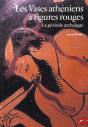 Les Vases Atheniens A Figures Rouges - Preview