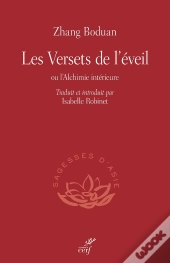 Les Versets De L'Éveil : Ou L'Alchimie Intérieure