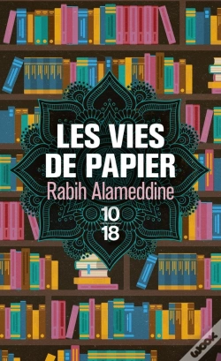 Capa do artigo Les Vies De Papier