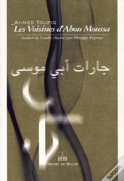 Capa do artigo Les Voisines D'Abou Moussa