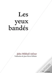 Les Yeux Bandes