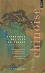 Les Yeux Du Dragon. Petits Poemes Chinois ((Reedition)) - Preview