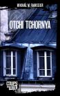 Les Yeux Noirs - Preview