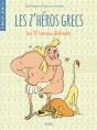 Les Z'Heros Grecs - Tome 1 - Les 13 Travaux D'Heracles - Preview