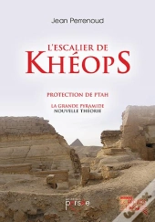 L'Escalier De Khéops