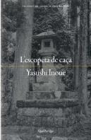L'Escopeta De Caça